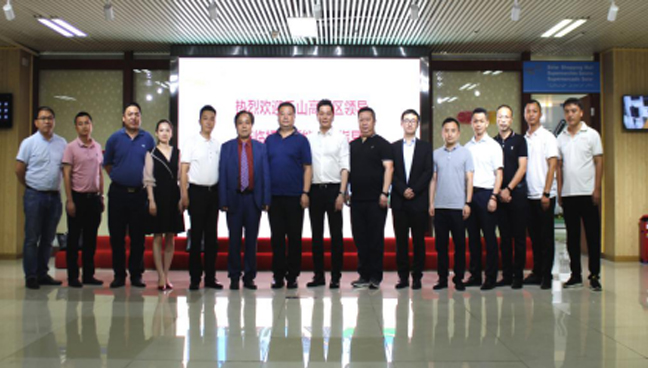 通宝tb·(中国区)官网首页