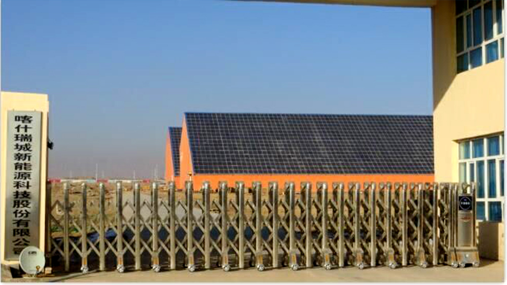 通宝tb·(中国区)官网首页