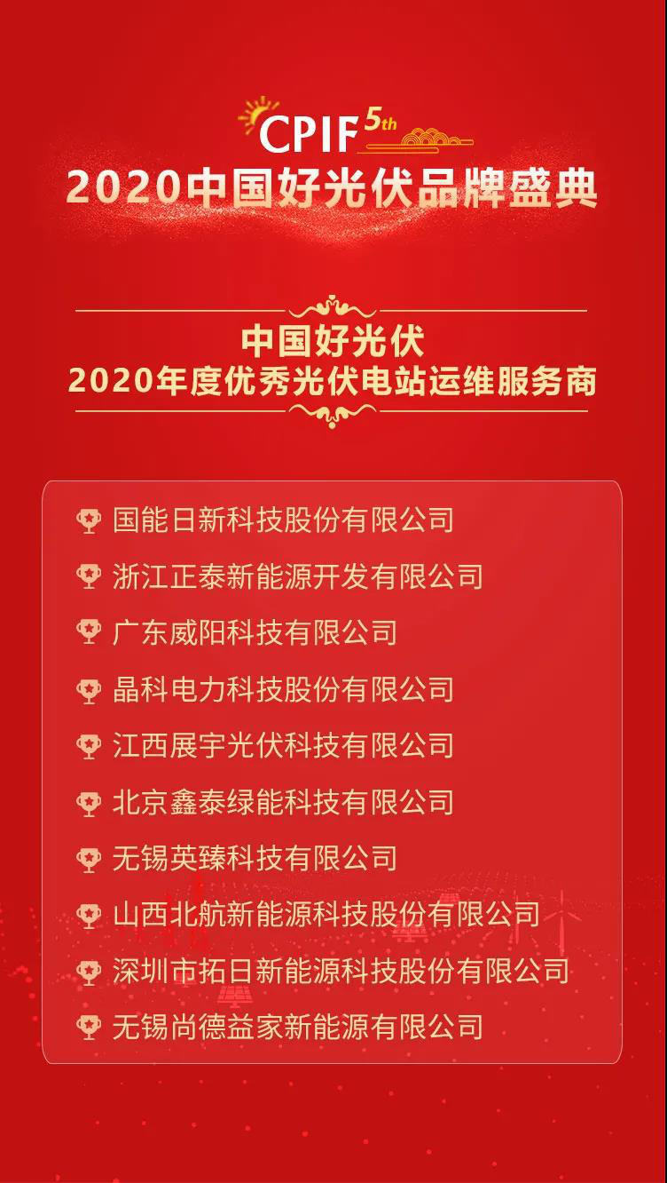 通宝tb·(中国区)官网首页