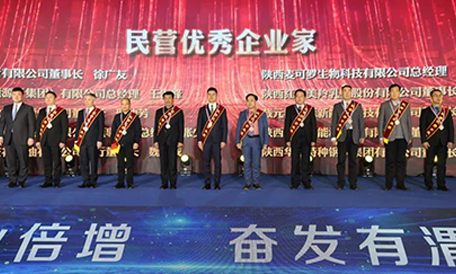 通宝tb·(中国区)官网首页