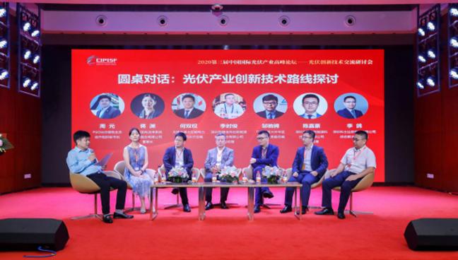 通宝tb·(中国区)官网首页