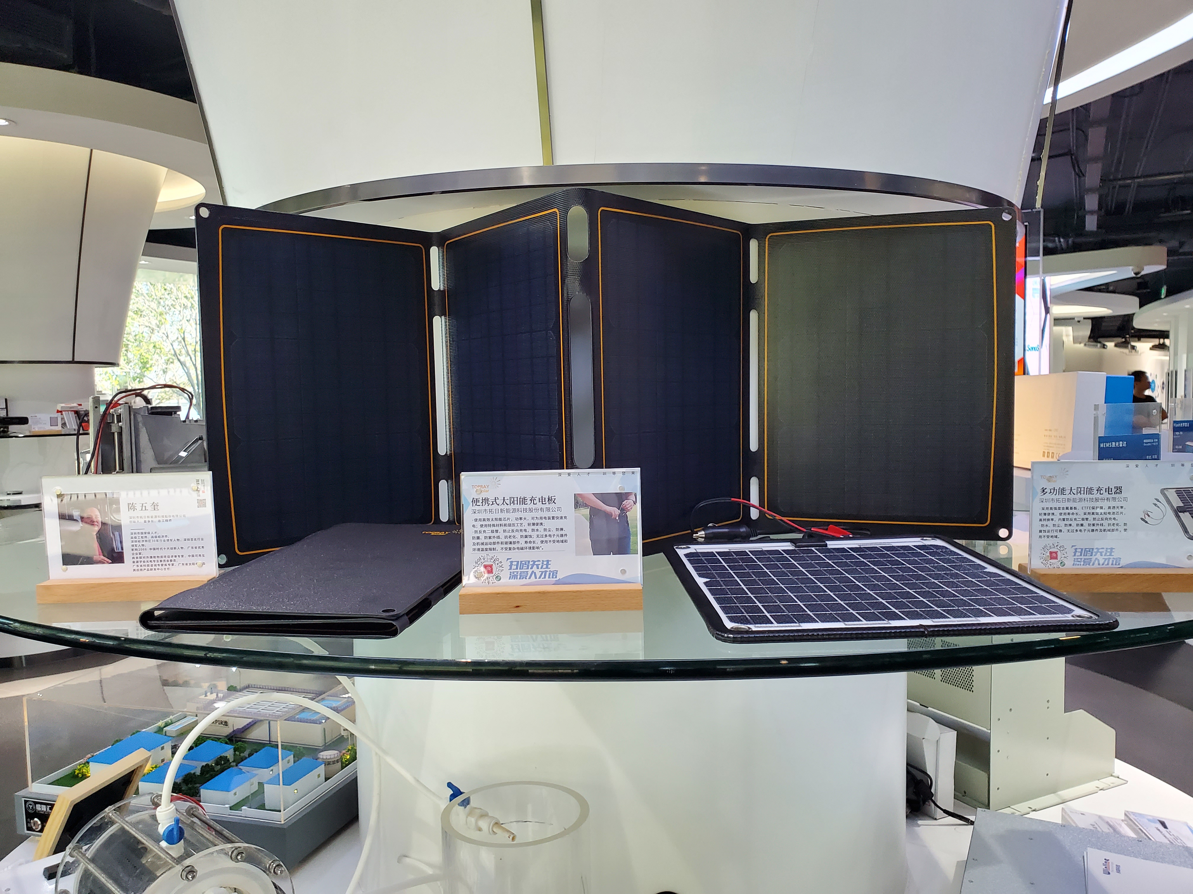 通宝tb·(中国区)官网首页