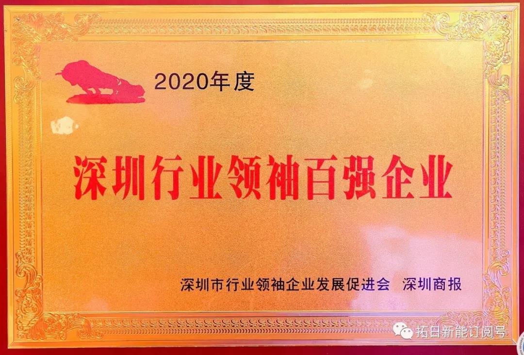 通宝tb·(中国区)官网首页