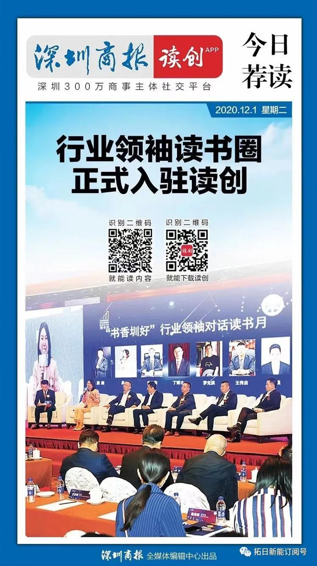 通宝tb·(中国区)官网首页