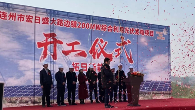 通宝tb·(中国区)官网首页