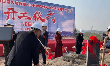 通宝tb·(中国区)官网首页