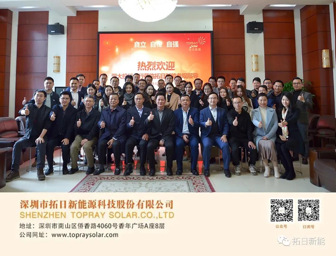 通宝tb·(中国区)官网首页