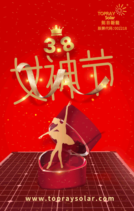 通宝tb·(中国区)官网首页