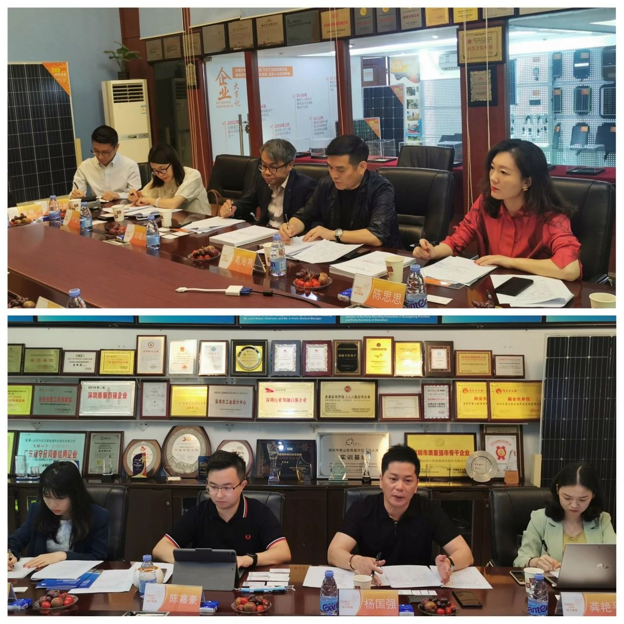 通宝tb·(中国区)官网首页