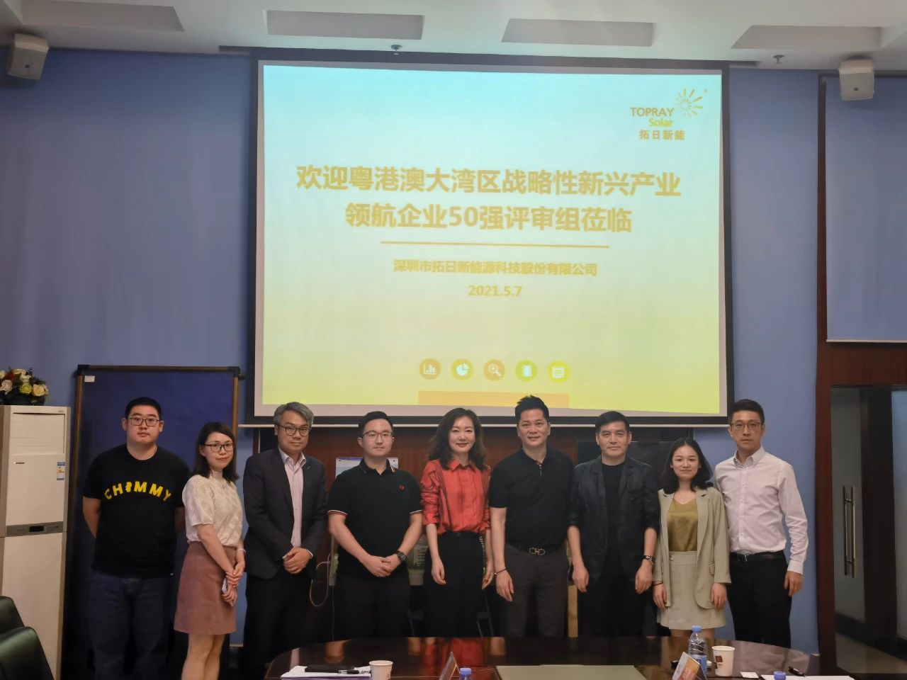 通宝tb·(中国区)官网首页