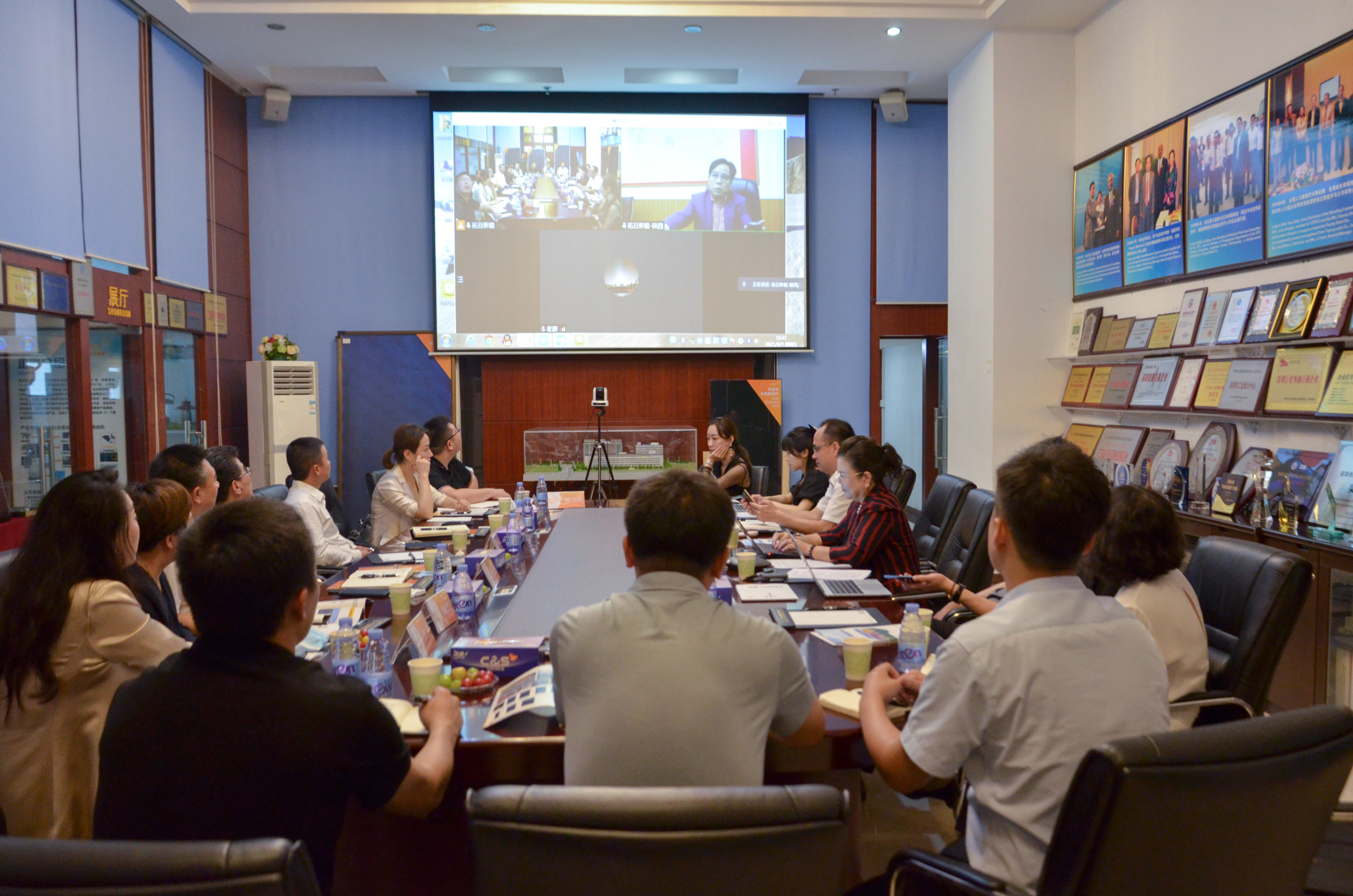 通宝tb·(中国区)官网首页