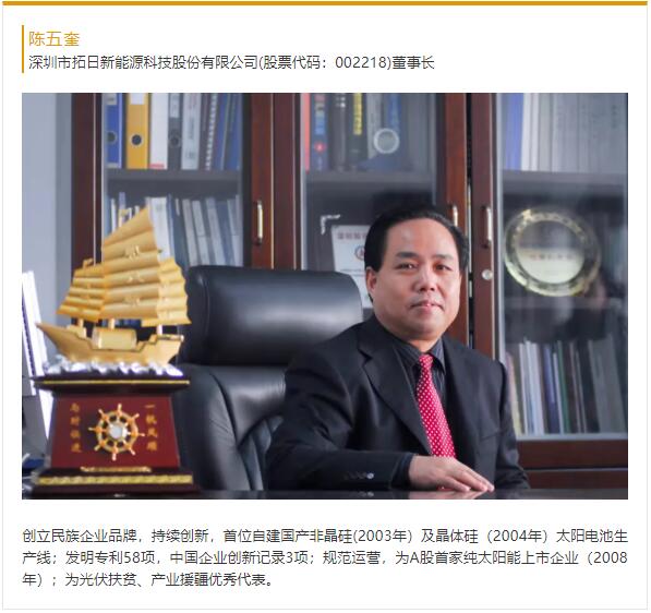 通宝tb·(中国区)官网首页