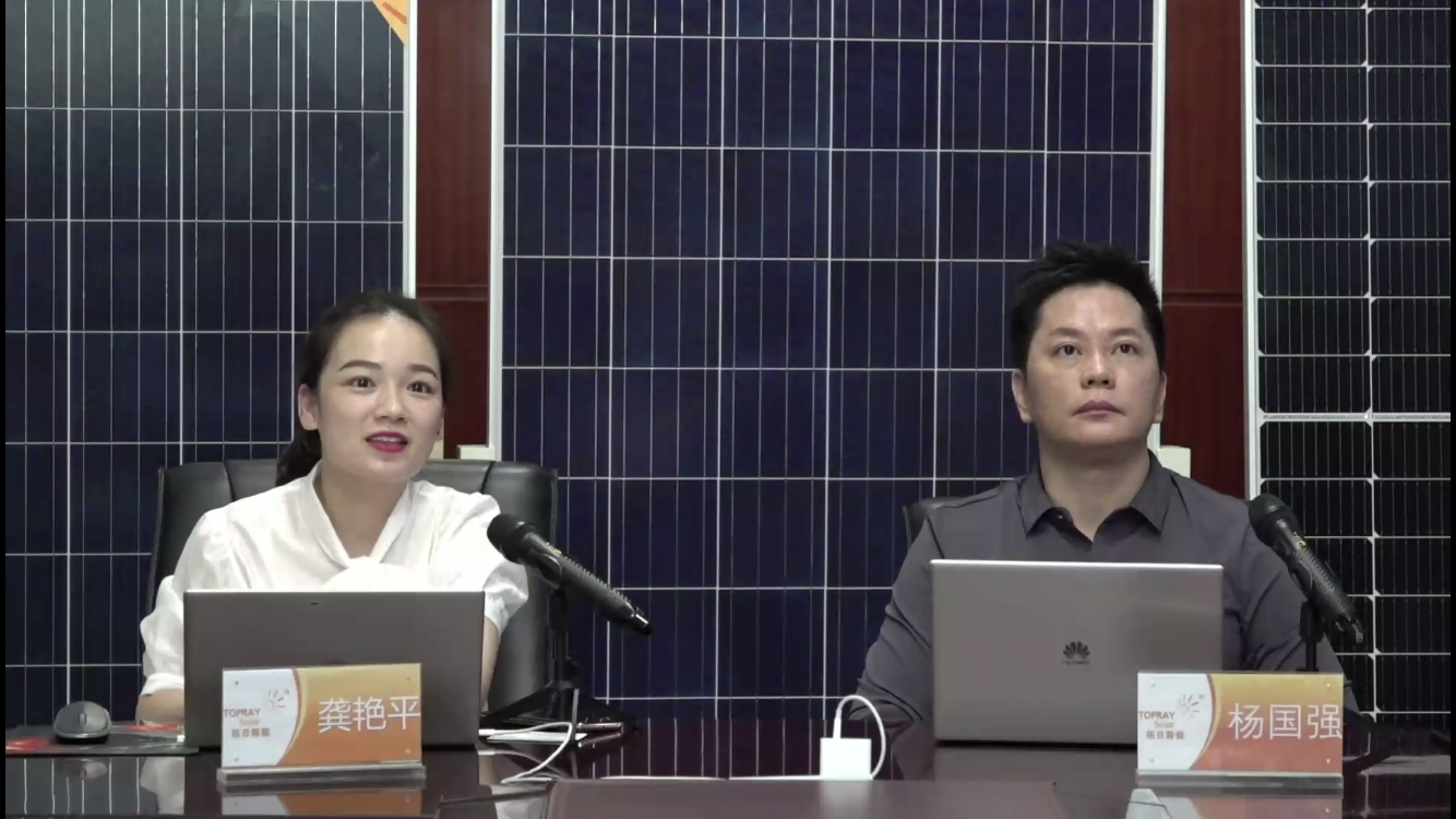 通宝tb·(中国区)官网首页