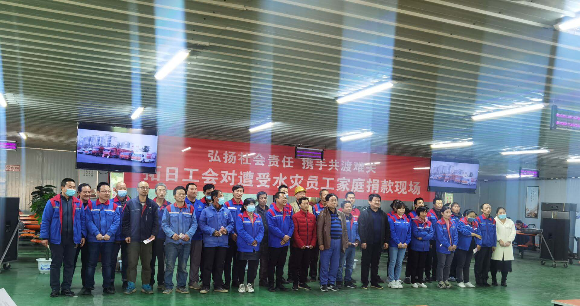 通宝tb·(中国区)官网首页