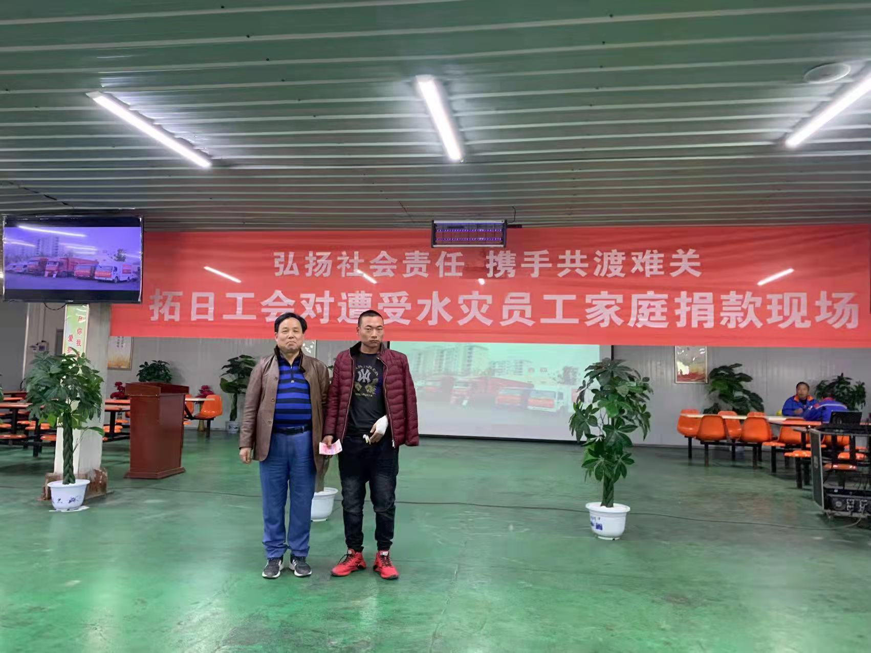 通宝tb·(中国区)官网首页