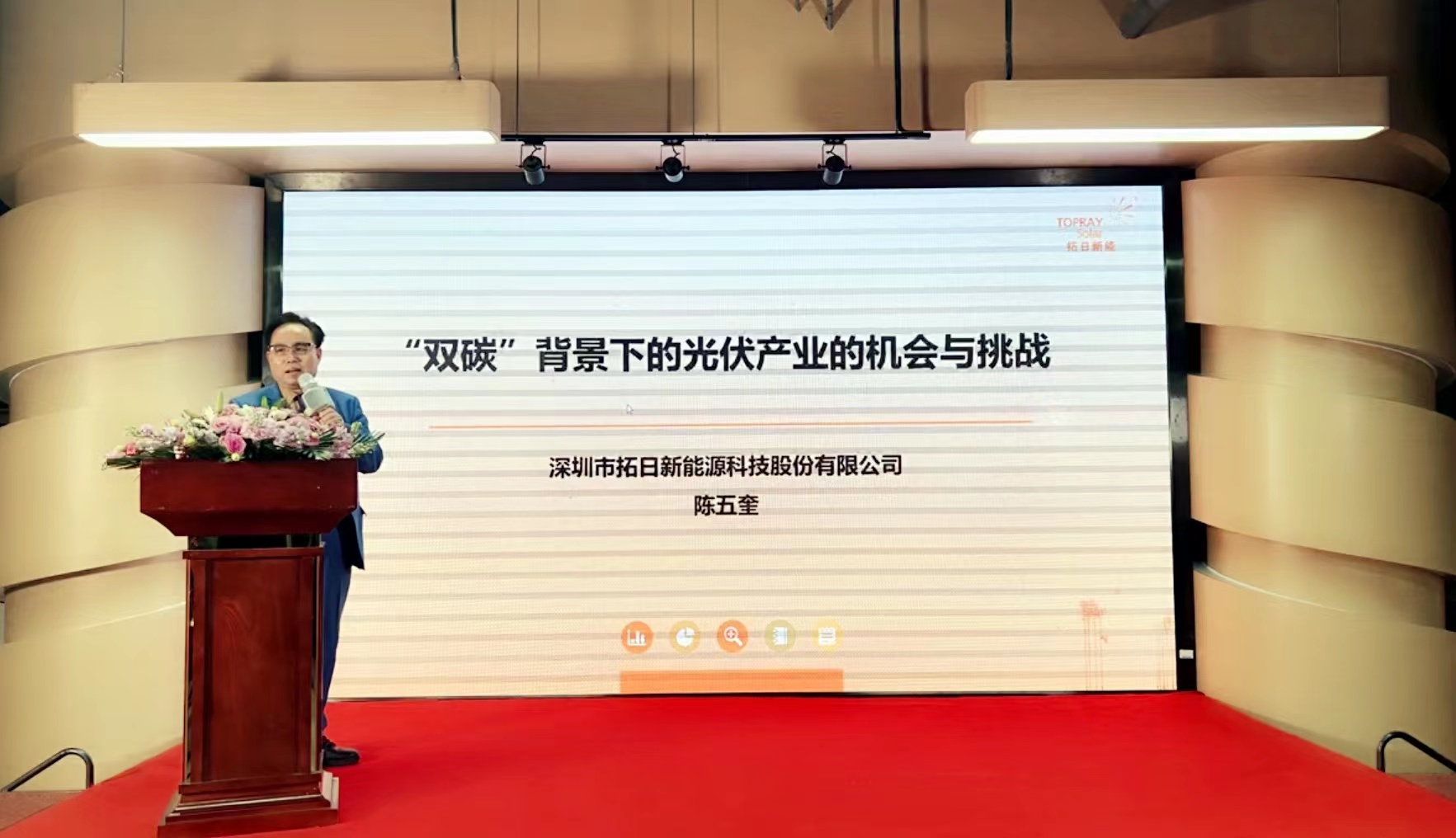 通宝tb·(中国区)官网首页