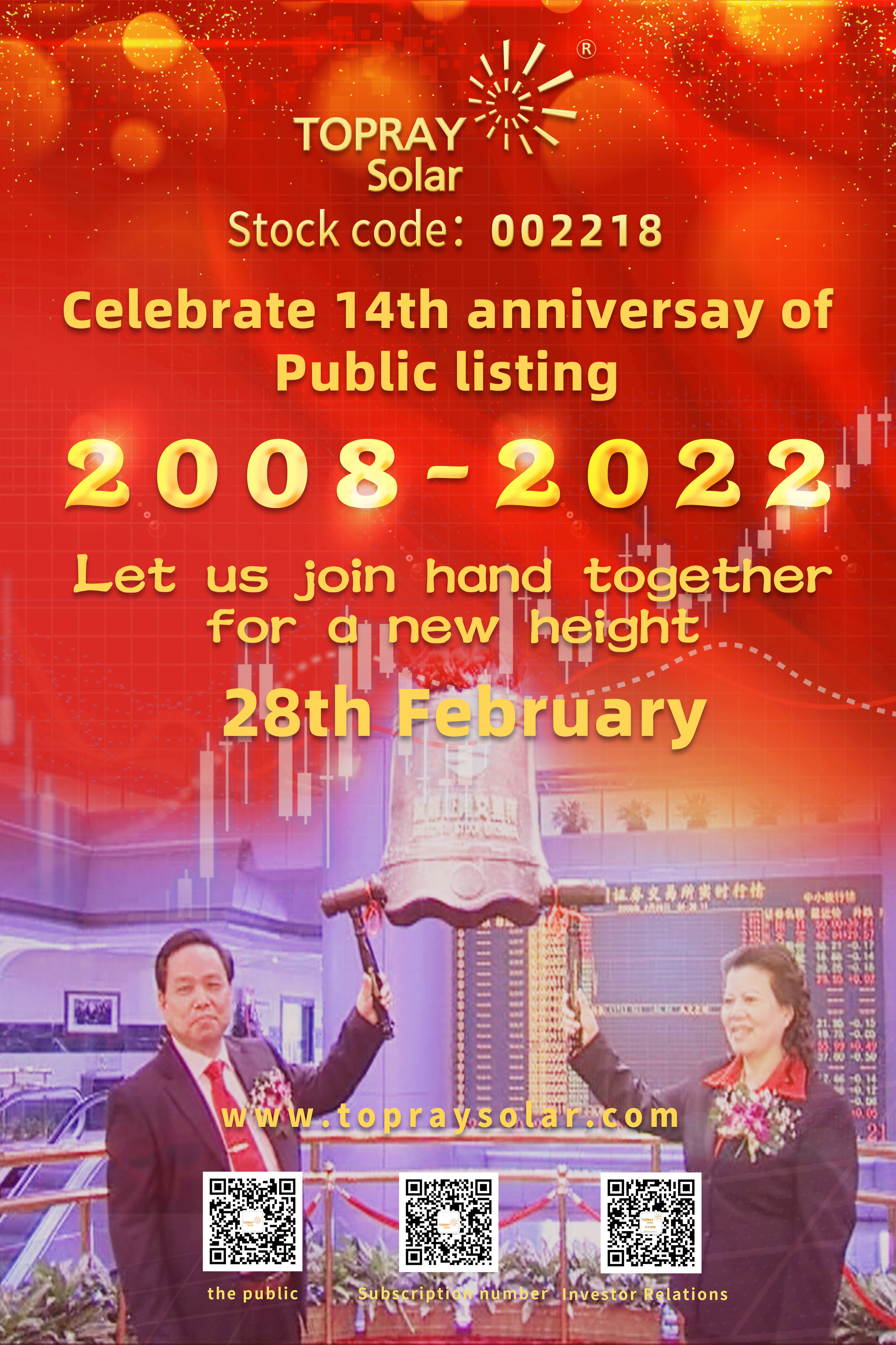 通宝tb·(中国区)官网首页