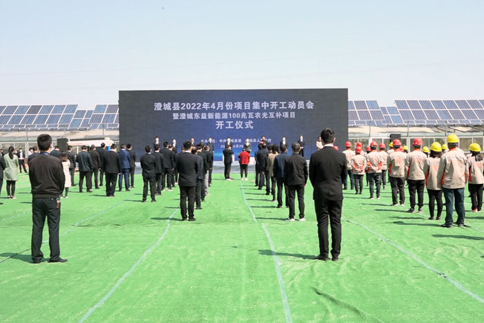 通宝tb·(中国区)官网首页