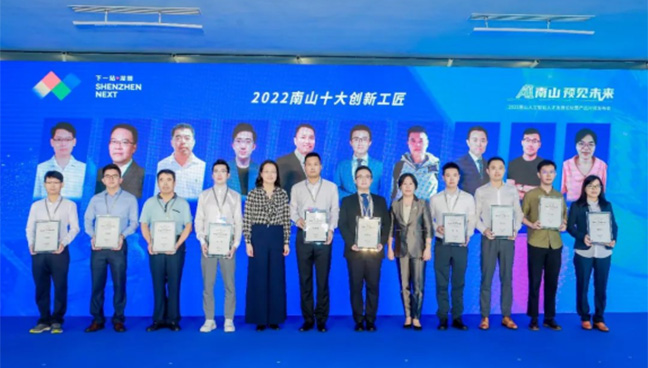 通宝tb·(中国区)官网首页