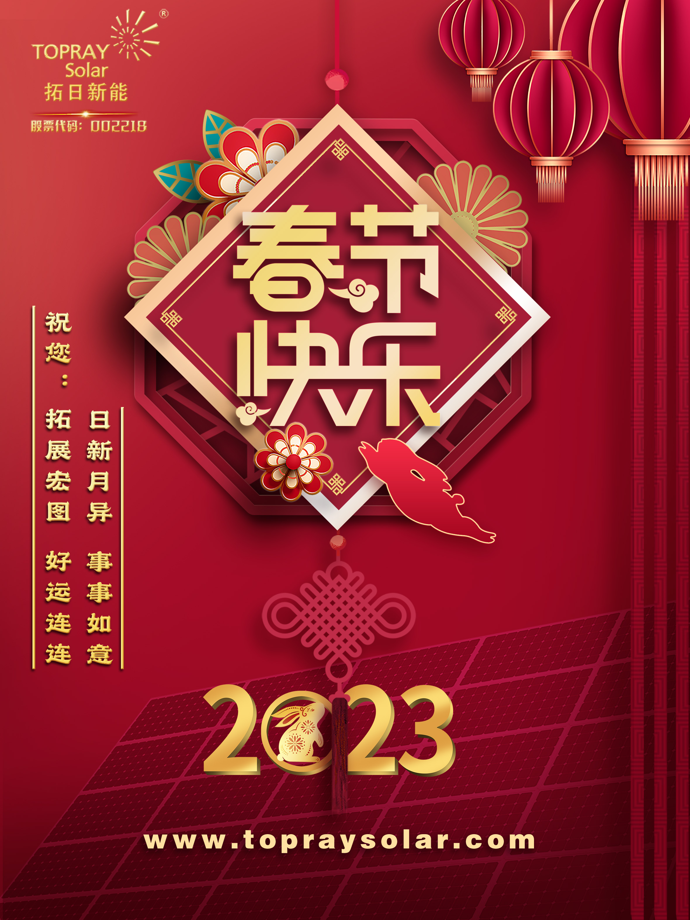 通宝tb·(中国区)官网首页