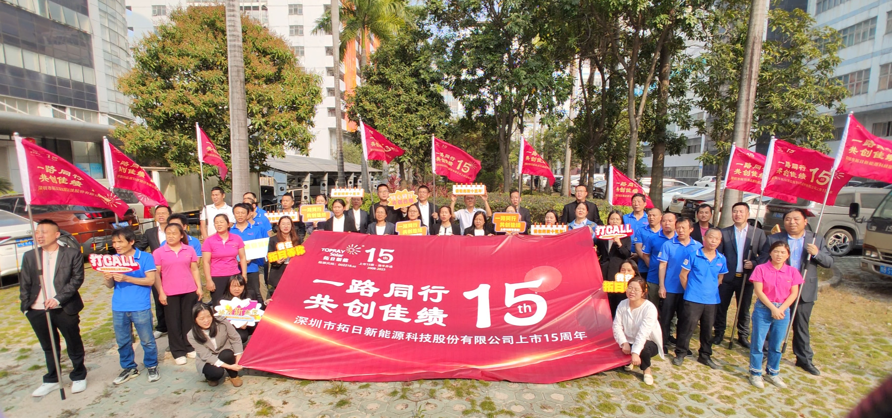 通宝tb·(中国区)官网首页