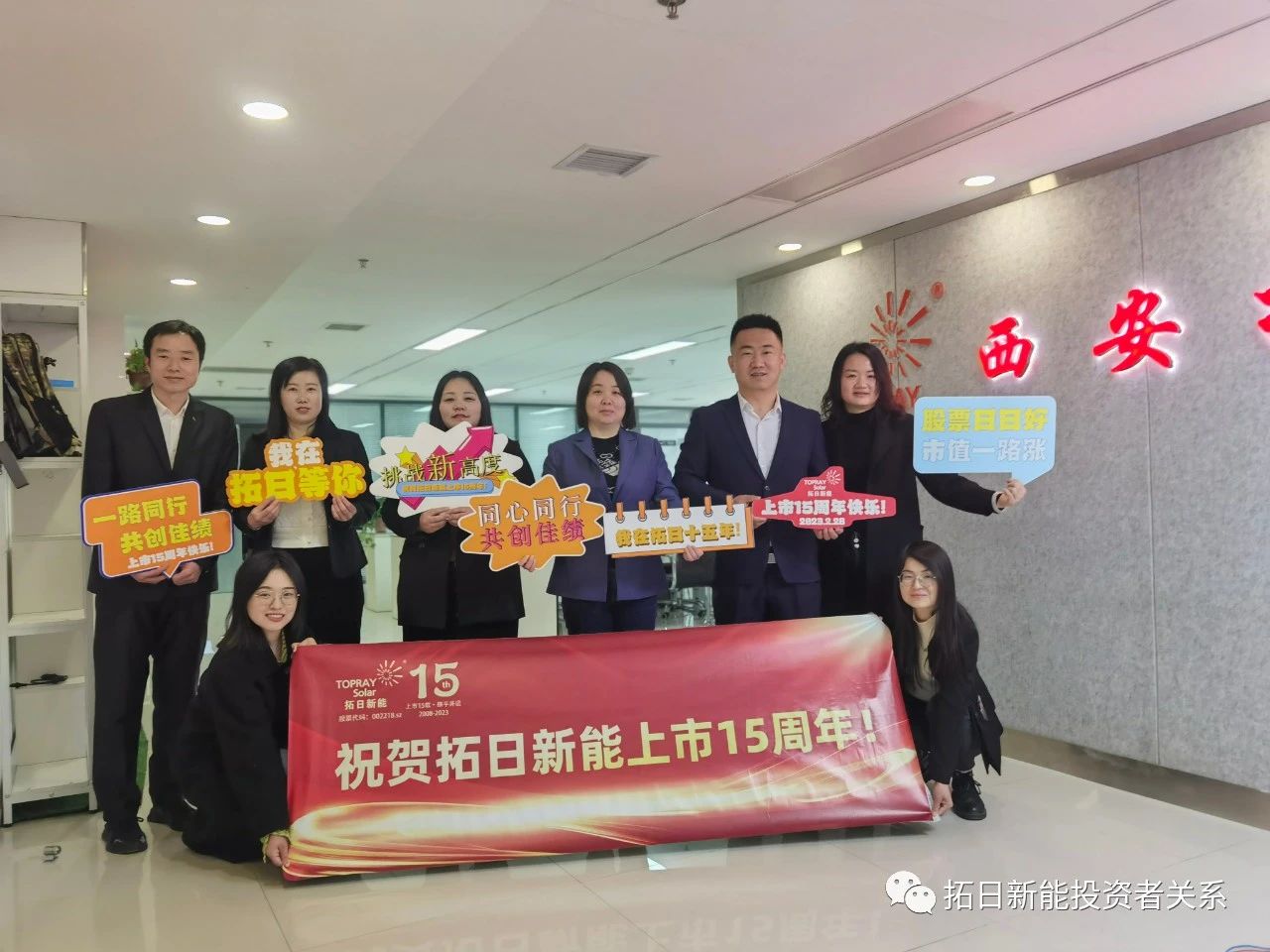 通宝tb·(中国区)官网首页