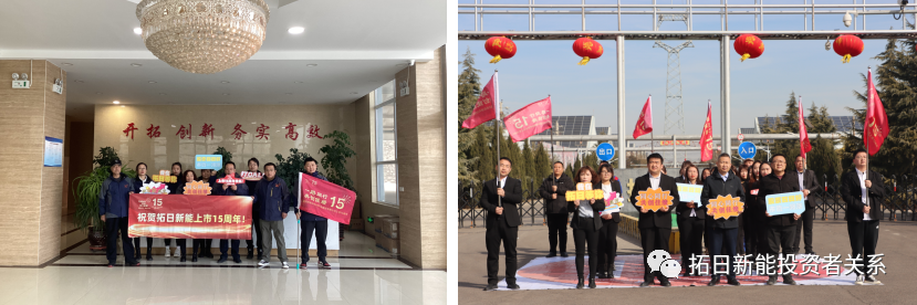 通宝tb·(中国区)官网首页