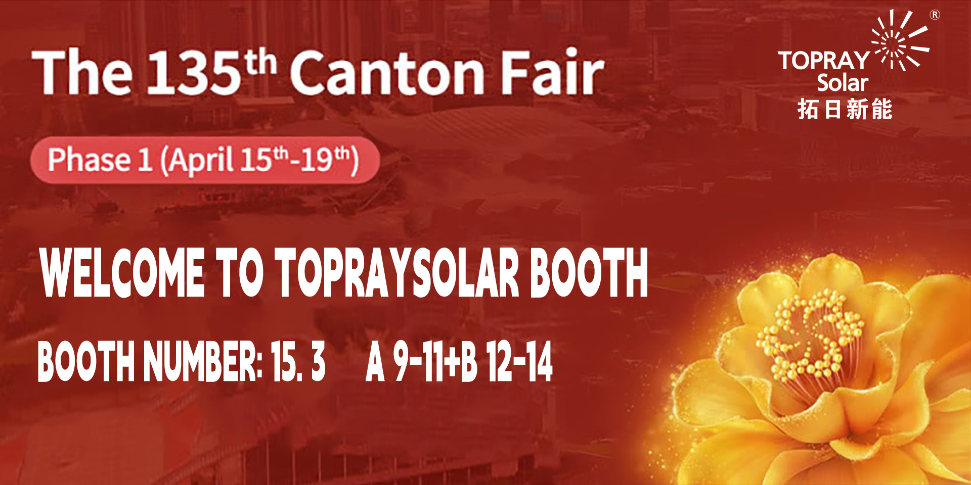 通宝tb·(中国区)官网首页