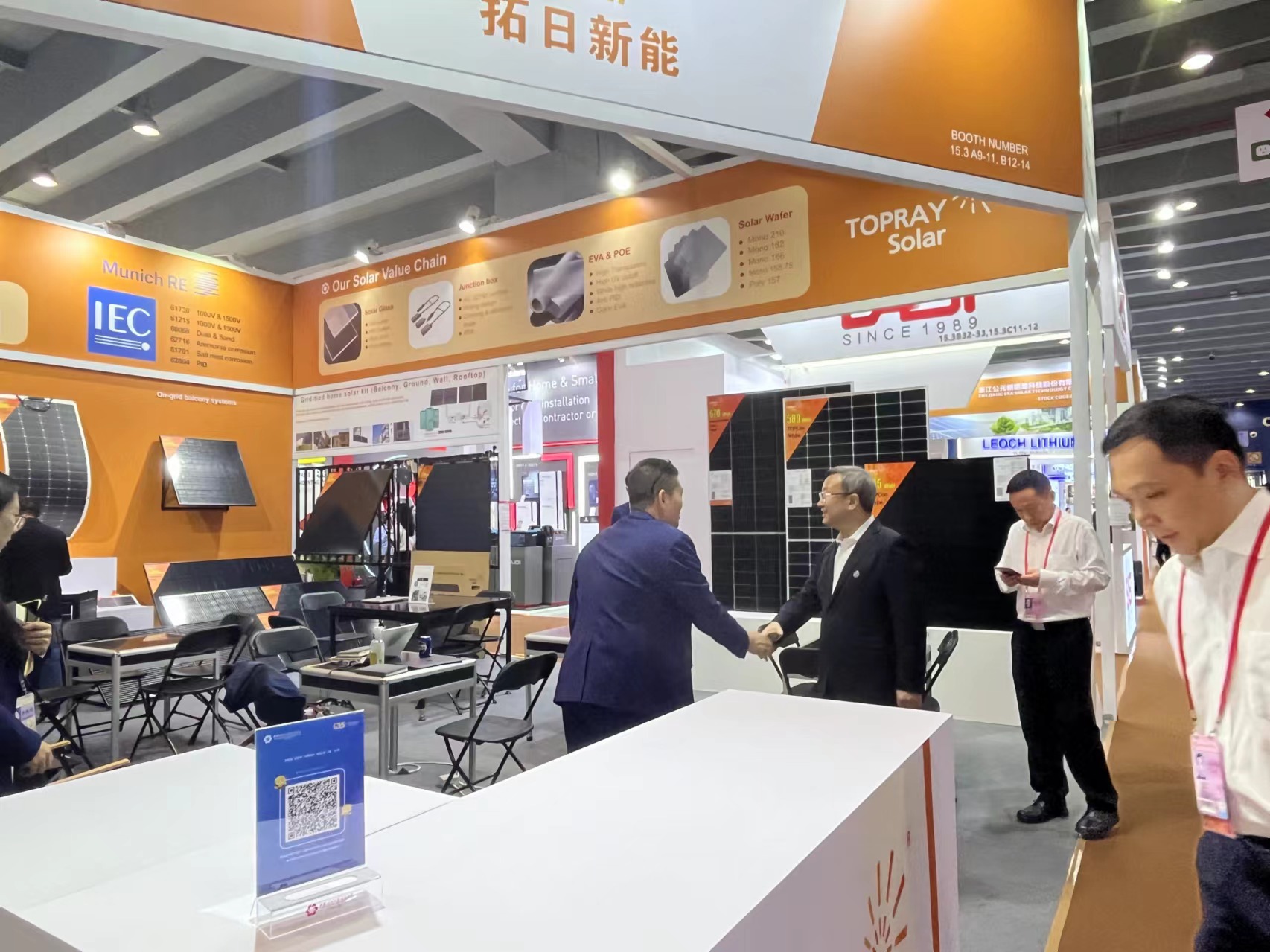 通宝tb·(中国区)官网首页